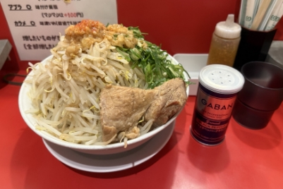 わたしのOFF